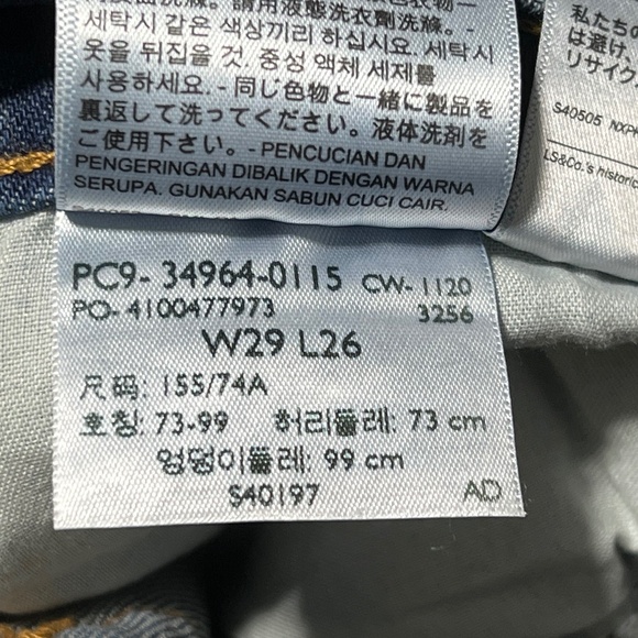 Levi's Wedgie Straight Leg Button Fly Blue Denim Jeans Women’s Size 29 - Picture 13 of 13